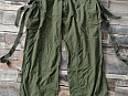 Kalhoty US Army, 2. model