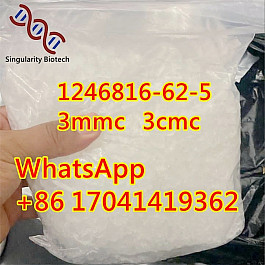 1246816-62-5	Hot Selling in stock	i3