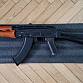 AK 74 s příslušenstvím