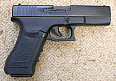 Replika Glock 9mm, barva černá. Nový.