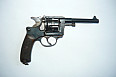 Sběratelský revolver