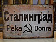 plechová cedule: Stalingrad 1942 - řeka Volha