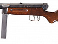 Beretta 38/42 znehodnocená/torzo - KOUPÍM