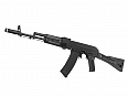 Poptávám AK-74M