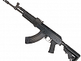 E&L AK 104 Custom Assault rifle (gen.2)