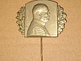 Čepicový odznak Rakousko-Uhersko WW1 Friedrich