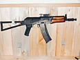 Prodám AKS-74U (celokov-dřevo)