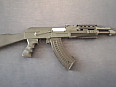 Predám Airsoft AK 47 Tactical Cyma / CM.042A (AEG)