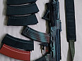 AK 74 Full UP 