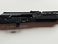 Tělo AK74