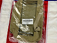 US Army velký organizér/pouzdro/kapsa originál coyote - nový
