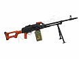 Koupím kulomet Pkm 