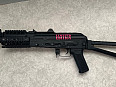 Airsoftová zbraň AK