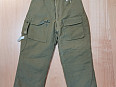 Zimní kalhoty Mabuta vel. 50/4 Spetsnaz SSSR originál