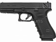 Sháním Glock 18C od firmy WE