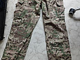 Kalhoty multicam