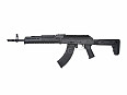 Airsoft - AK74 / AKM - CYMA - CM.077A