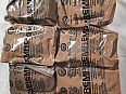 US Army MRE menu (11/27), outdoor trvanlivé potraviny