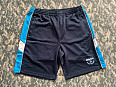 AČR kalhoty teplákové krátké/ kraťasy/šortky Vel.82-88 - nové.AKCE 1+1 zdarma