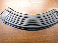 Zásobník RPK 7.62x39 Molot