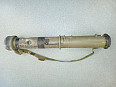 RPG-75