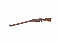 Hledám S&T mosin 