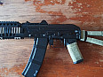 Ak74 Cyma
