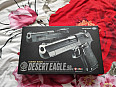 Desert Eagle Marui