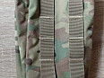 Sumky multicam