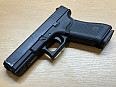 Glock 17 gen. 5 WE upgrade