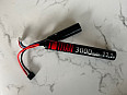 TITAN Li-Ion 11,1V 3000mAh 16C
