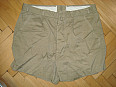 US krátké kalhoty vel. tak S