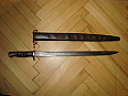 US bajonet  Remington 1917