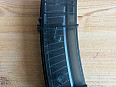 Zásobník HK G36