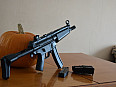 Cyma MP5