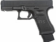 Glock 19 mos umarex