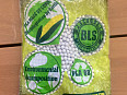 Nové BIO Kuličky BLS 0.20g (1kg)