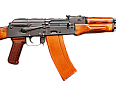 Koupím AK 74 výrobce E&L