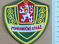 Vyšívaná nášivka Pohraniční stráž