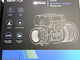 Binock NVG50