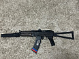 Prodám ak-74 airsoft 