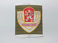 Nášivka Hradní stáž ČSSR ČSLA