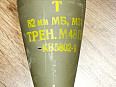 Znehodnocená minometka 82mm
