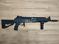 Prodám kulomet na airsoft od LCT LCK-16 (RPK-16)