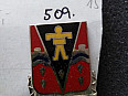 Odznak US army- 509.PIR-originál