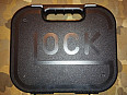 Kufřík Glock 