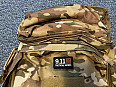 Sniperský batoh pro odstřelovače 50l/120cm-multicam