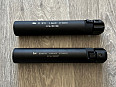 2x tlumic pro mp7
