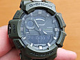 Hodinky Casio G-Shock Step Tracker GBA-900-1AER