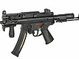 Koupím MP5 PDW Platinum od CYMA